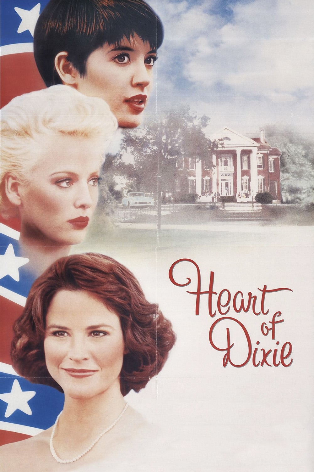 Постер Heart of Dixie